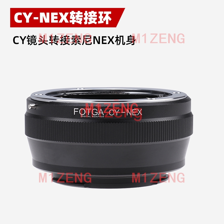 อะแดปเตอร์ cy-nex สำหรับเลนส์  - Sony Camera Zv-E10 บทวิจารณ์และราคา